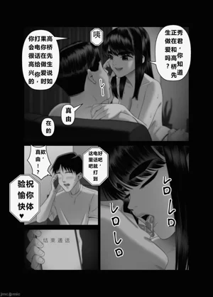 第34页图