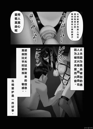 第38页图