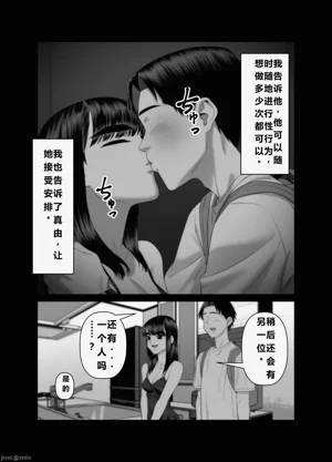 第40页图
