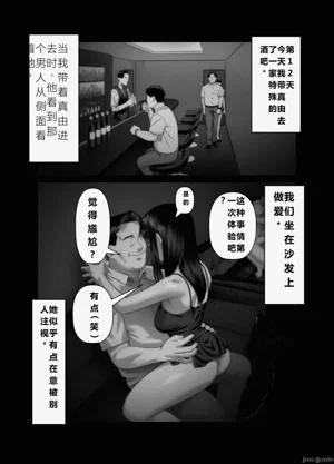 第47页图