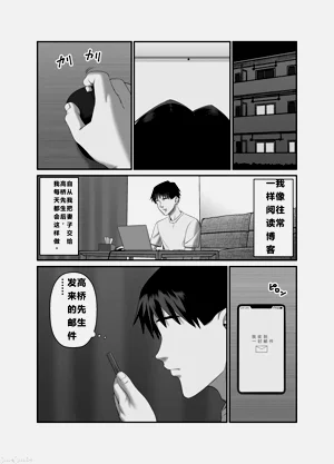 第58页图