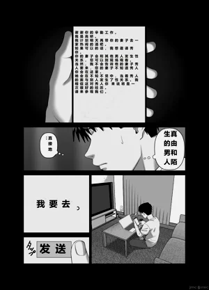 第59页图