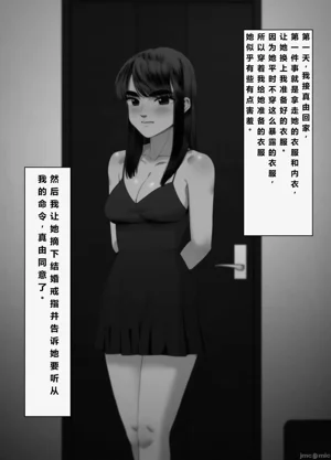 第6页图