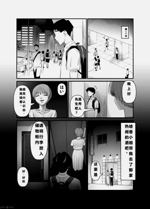 第60页图