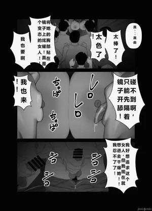 第66页图