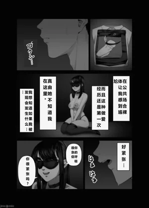 第75页图