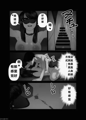 第77页图