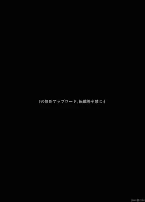 第87页图