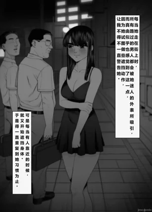 第9页图