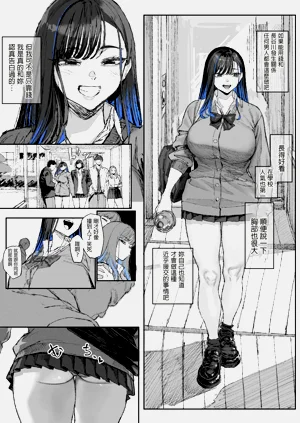 第13頁圖
