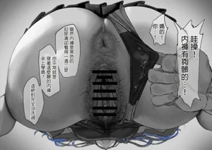 第18頁圖
