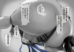 第20頁圖