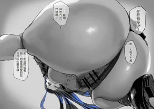 第23頁圖