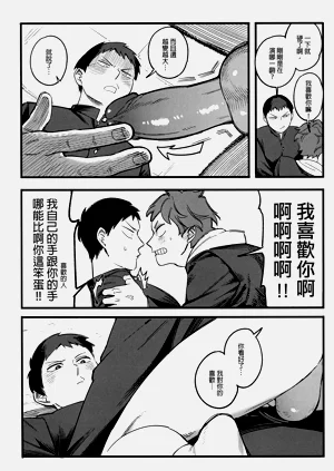 第17頁圖
