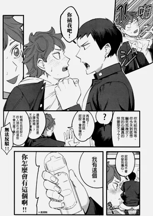 第26頁圖