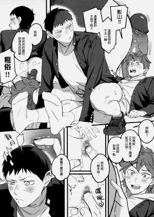 第27頁圖