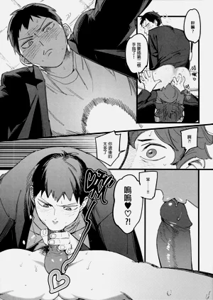 第28頁圖