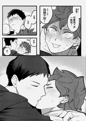 第34頁圖