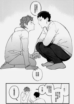 第42頁圖