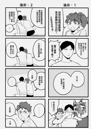 第43頁圖