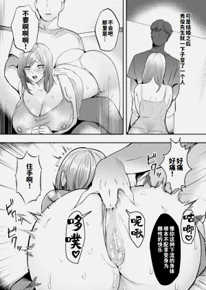 第3页图