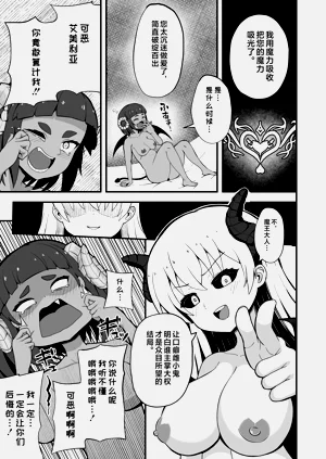 第29頁圖