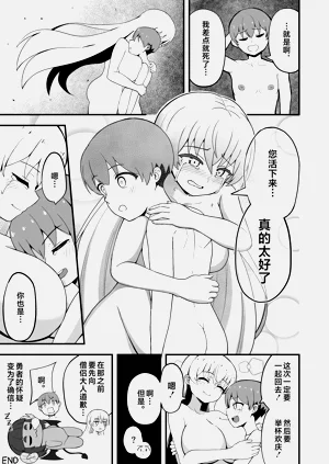 第31頁圖