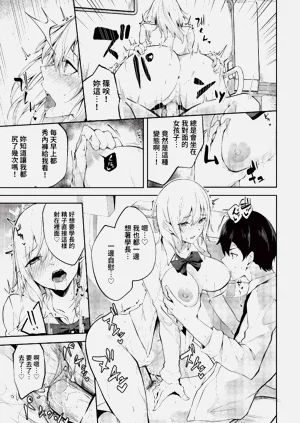 第13頁圖