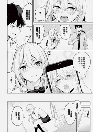 第22頁圖