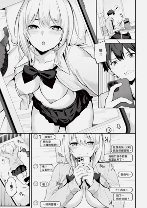 第25頁圖