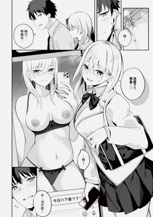 第28頁圖