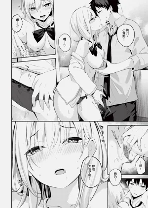 第32頁圖