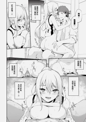第14頁圖