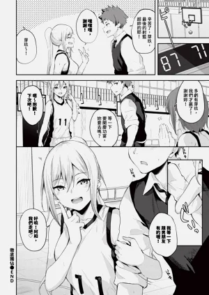 第20頁圖