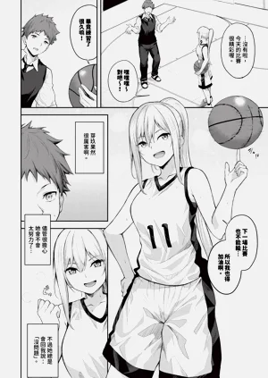 第4頁圖