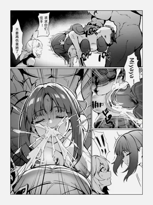第18页图