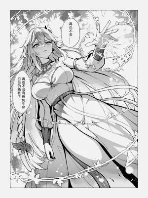 第23页图
