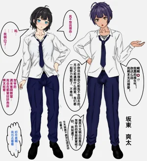 第16頁圖