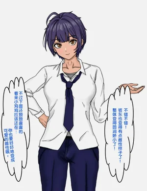 第42頁圖