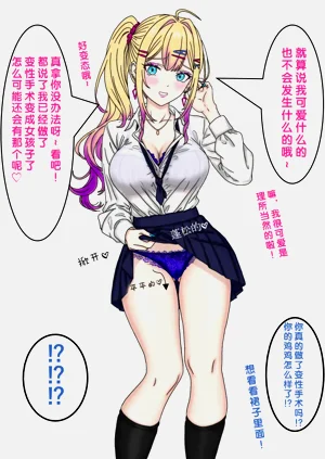第7頁圖