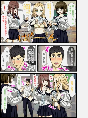 第11頁圖