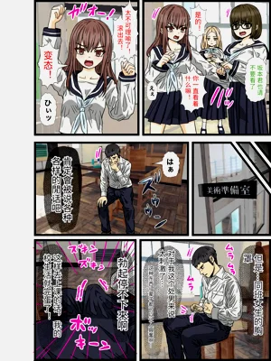 第12頁圖