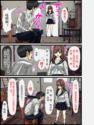 第13頁圖