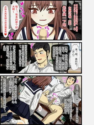 第17頁圖