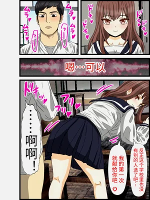 第24頁圖