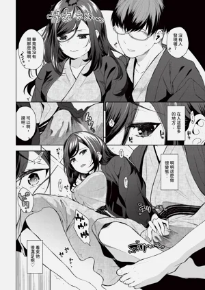 第32頁圖