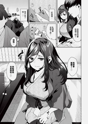 第33頁圖