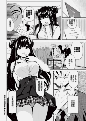 第20页图
