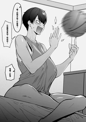 第10页图