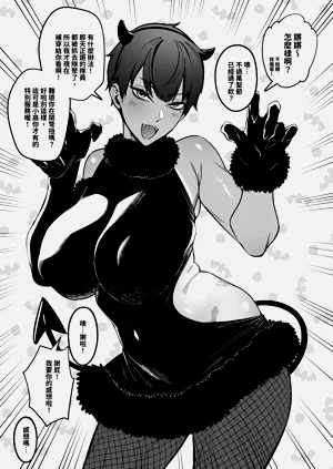 第12页图